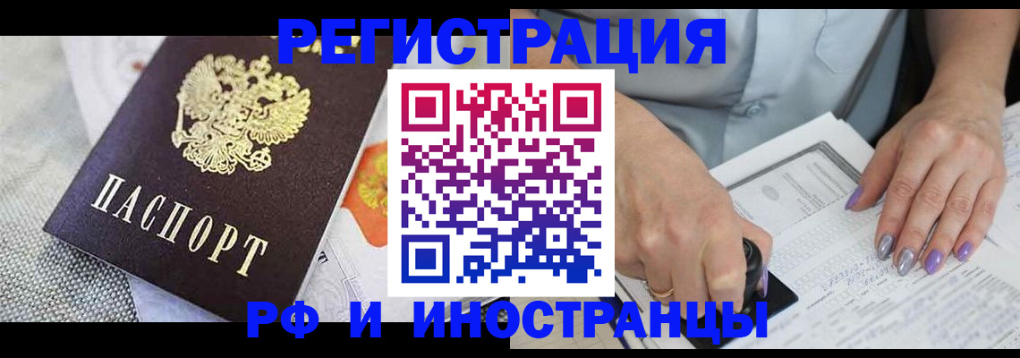 форма 3 в Кимрах